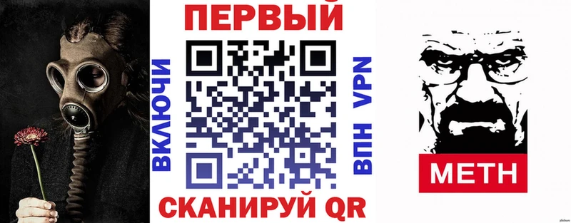 Амфетамин VHQ Южа