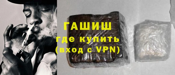 spice Белоозёрский