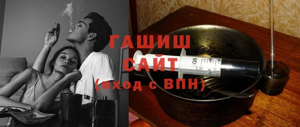 дмт Строитель