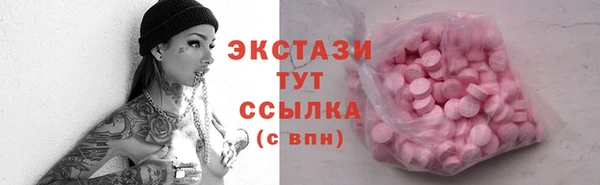 spice Белоозёрский