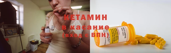 хмурый Дмитров