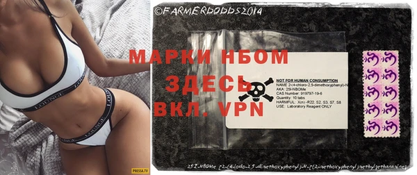 прущая мука Дмитриев
