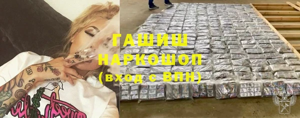 spice Белоозёрский