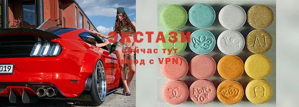 герыч Белокуриха